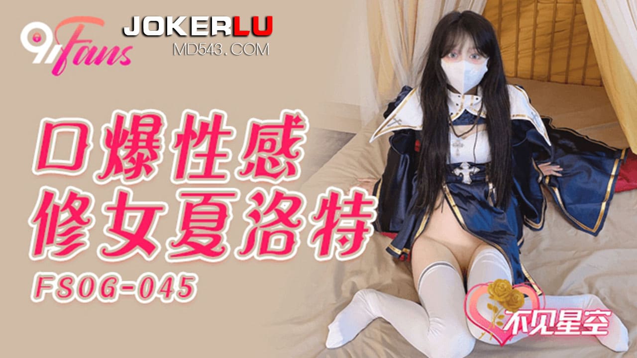  亚洲精品无码国产91_91亚洲青涩在线_久久中文字幕综合网_中国少妇XXXX做受